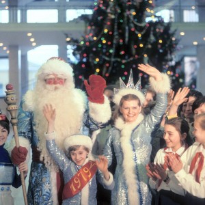 Создать мем: ирина муравьева снегурочка 1979, советский новый год, советская новогодняя елка