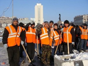 Create meme: Academy janitors