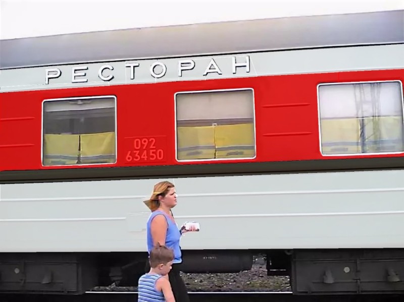 Create meme: Yaroslavl train, russian railways carriage, train 