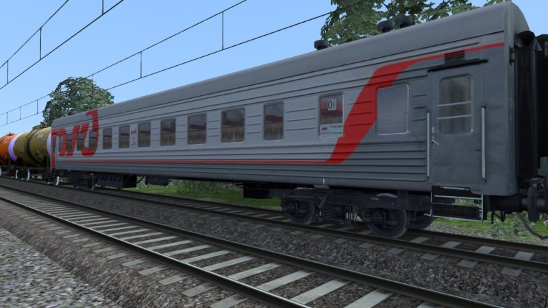 Create meme: railway wagons, passenger train , passenger car 