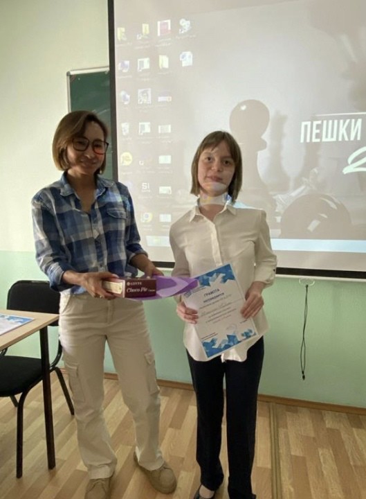 Create meme: the competition , student , sokolova marina syktyvkar secondary school 12