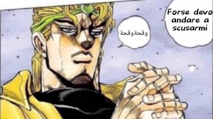 Создать мем: джоджо дио манга, jojo meme dio jotaro, джоджо дио