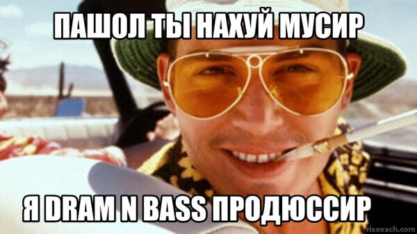 Create meme: In Las Vegas, fear and hate, johnny Depp Raoul Duke, johnny Depp fear and loathing in Las Vegas