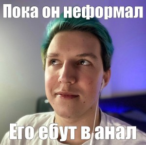 Create meme: people, male, Yegor Letov