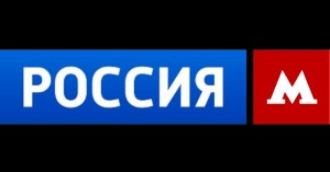 Создать мем: россия 1 телеканал логотип, россия 1 россия 2 россия 24 россия культура, россия 1 телеканал