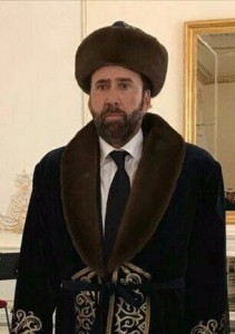 Create meme: Nicolas Cage