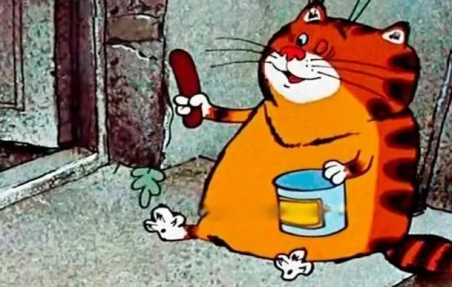 Создать мем: толстый кот из мультика, возвращение блудного попугая, толстый кот из мультфильма