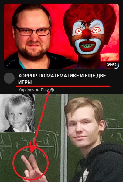 Create meme: kuprinov play, boy , kuplinov 