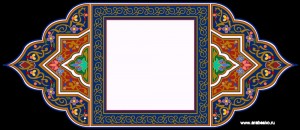 Создать мем: орнамент татарской арабески рамки, восточный орнамент, арабский орнамент рамка