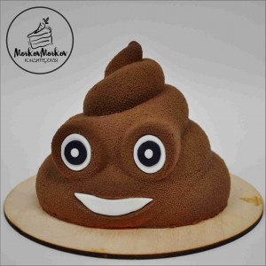 Create meme: cake Emoji, pillow, Emoji turd