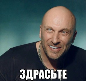 Create meme: Nagiev meme, Nagiev Hello meme, Hello Dmitriy Nagiev
