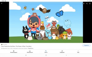 Создать мем: toca pets, toca life world, toca life