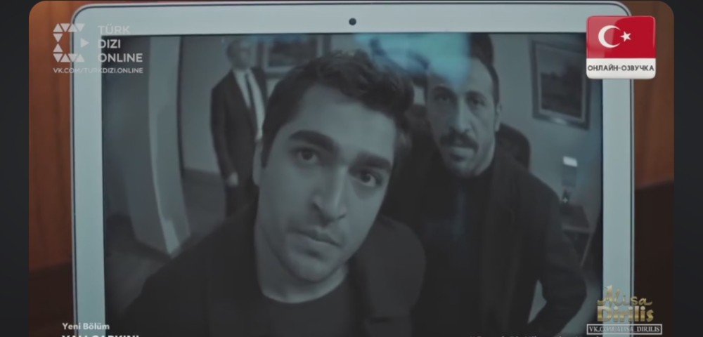 Создать мем: bölüm, турецкие актеры, мужчина