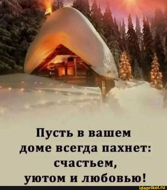 Create meme: winter hut, a house in the snow, a house in the forest in winter