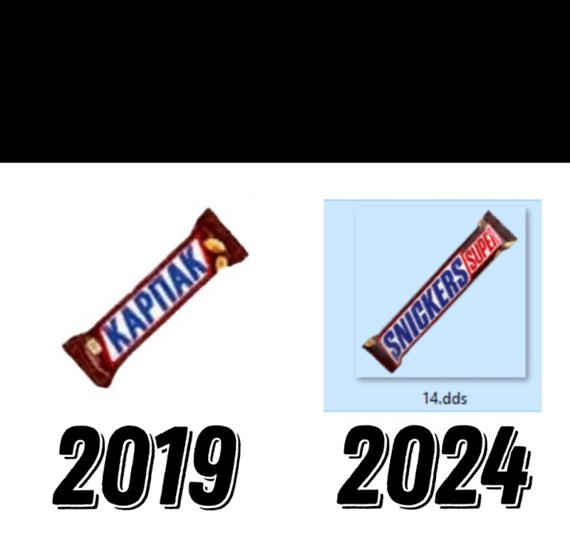 Create meme: snickers bar, chocolate Snickers, snickers bar super 80g