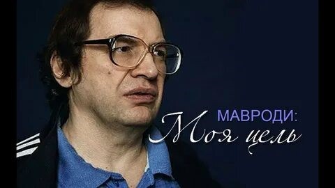 Create meme: Sergei Mavrodi , sergey mavrodi mmm, Sergey Mavrodi mmm 1994