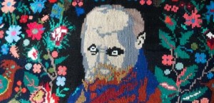 Create meme: pattern embroidery