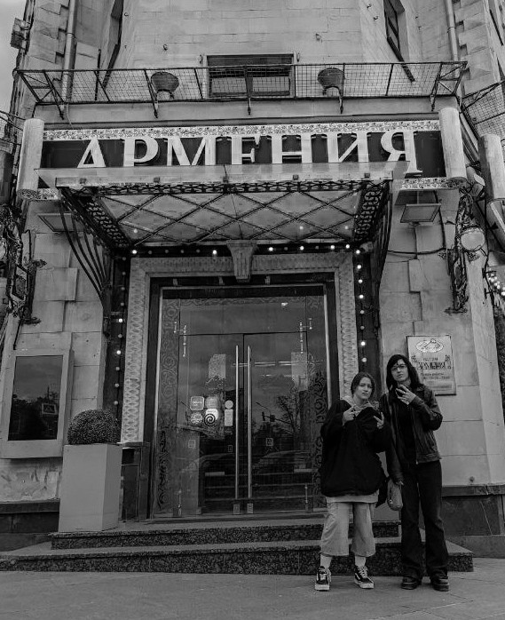 Create meme: girl , armenia tverskaya 17 restaurant, restaurant armenia