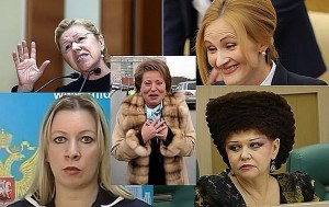 Создать мем: российские политики, женщина, женщины политики