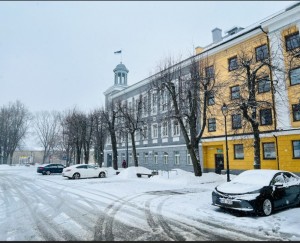 Создать мем: исторический дом, памятники архитектуры, архитектура