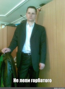 Create meme: suit men, Churin Stepan Yurievich, male