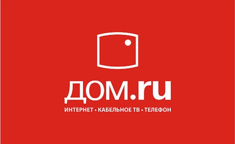 Создать мем: логотип дом, дом.ru, дом ру интернет