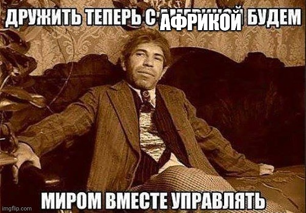 Create meme: balls memes, balls actor, Poligraf Sharikov 