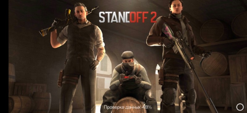 Создать мем: стандофф 2, standoff 2, стендофф 2