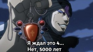 Создать мем: абдул джоджо скрины, jojo s bizarre adventure, невероятные приключения джоджо 1 сезон