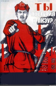 Create meme: you volunteered poster template, and you volunteered poster, posters of the USSR