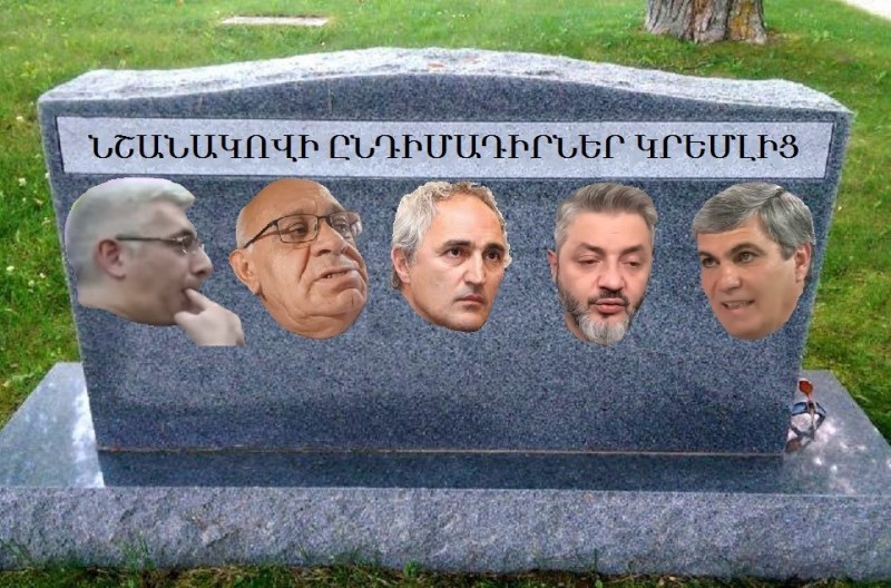 Create meme: armenian graves, azerbaijani graves in armenia, Karabakh