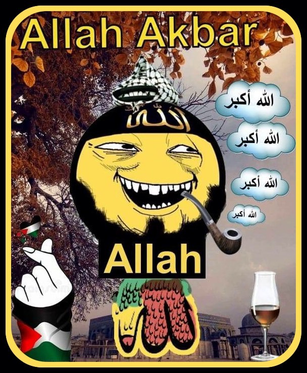 Создать мем: аллах велик, мемы про аллаха, пека фейс