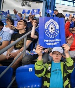 Create meme: football clubs, championship, FC Orenburg