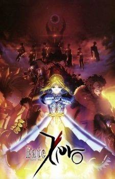 Создать мем: fate zero постер, fate zero аниме, fate zero грааль