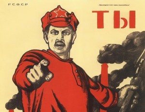 Создать мем: а ты записался добровольцем плакат без надписи, советские плакаты, а ты записался добровольцем плакат
