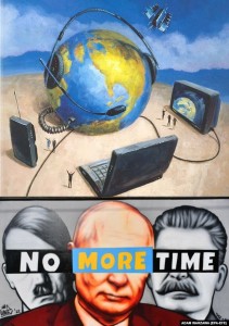 Создать мем: мировые информационные войны, глобальное информационное общество, обложка журнала time