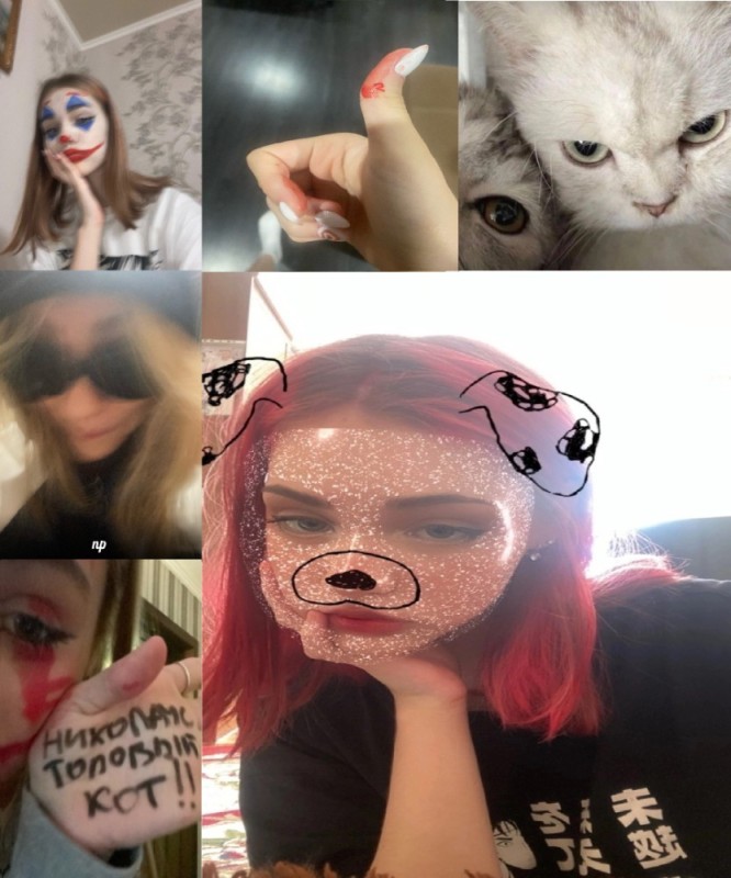 Create meme: beautiful people, cat , face 