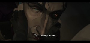 Создать мем: аниме, arcane, берсерк 3: воспоминания ведьмы