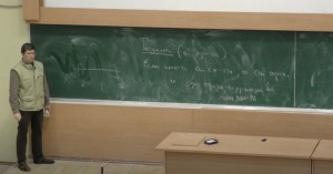 Create meme: algebra, chalk Board, small mechmath