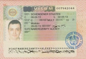 Создать мем: шенген виза, дания шенгенская виза, шенгенская виза австрия 2021
