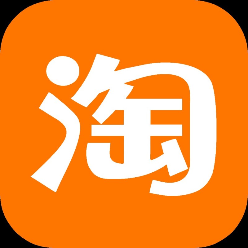 Создать мем: значок таобао, китайские сайты лого, таобао логотип