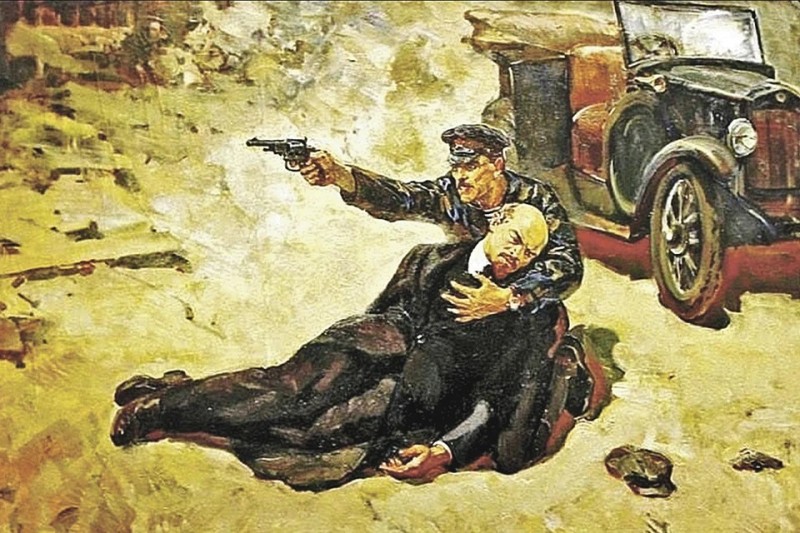 Create meme: the assassination attempt on Lenin on August 30, 1918, painting attempt on Lenin, petrov-vodkin death of the commissar 1927