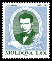 Создать мем: молдавский лей, почтовая марка шаха ирана пехлеви, иранские марки
