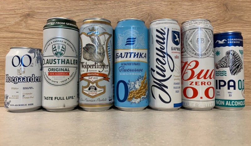 Create meme: non-alcoholic beer Baltika, non-alcoholic Baltic, non-alcoholic beer Baltika 0