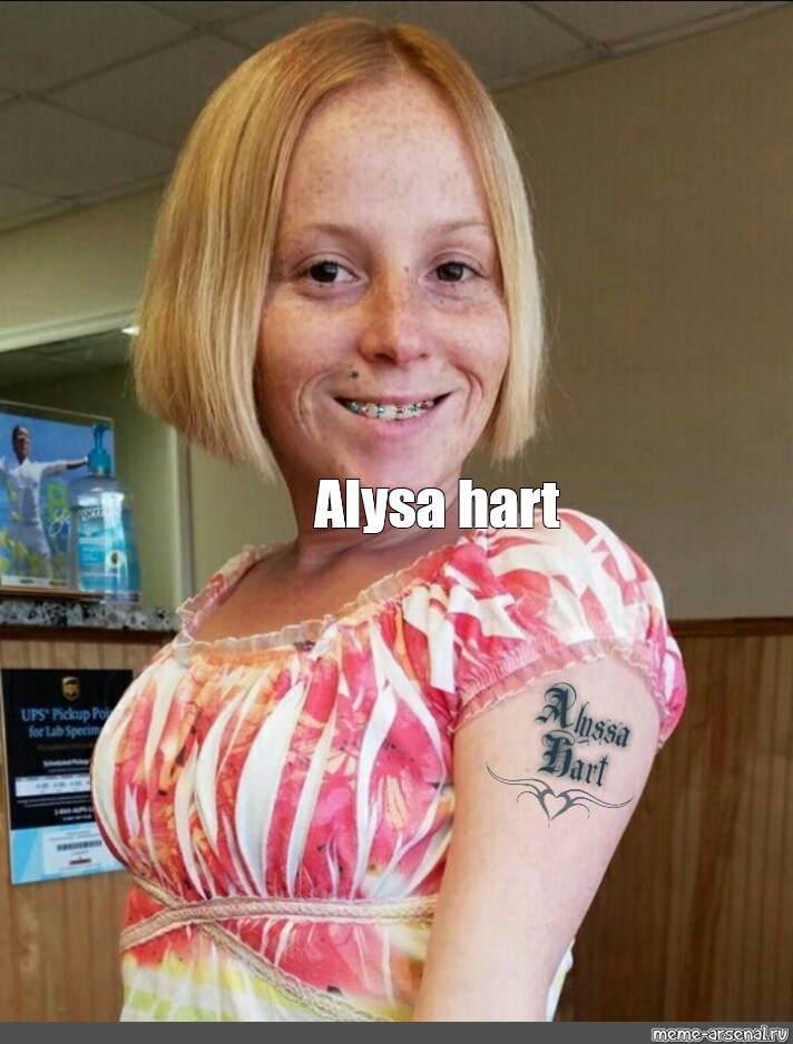 Alyssa hart in Saidu