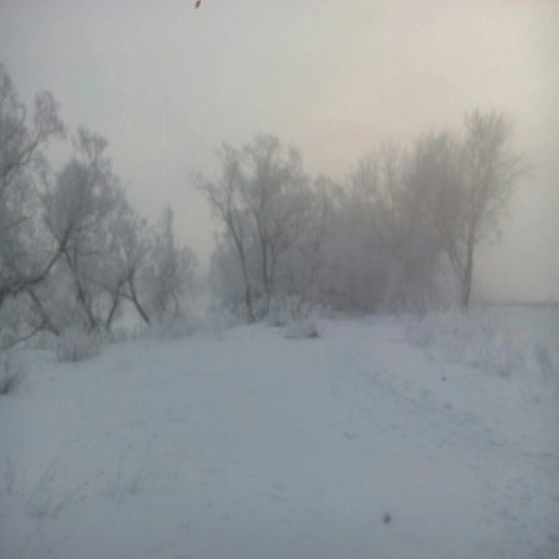 Create meme: Malovskaya, frosty haze, snowy winter