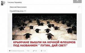 Создать мем: юмор приколы, sheep, юмор