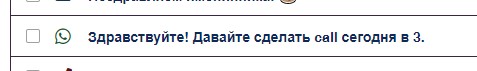 Создать мем: мне нравится, кнопка, создавай