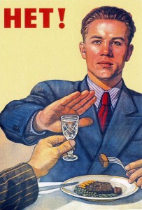 Create meme: soviet, alcohol at home, alcoholism
