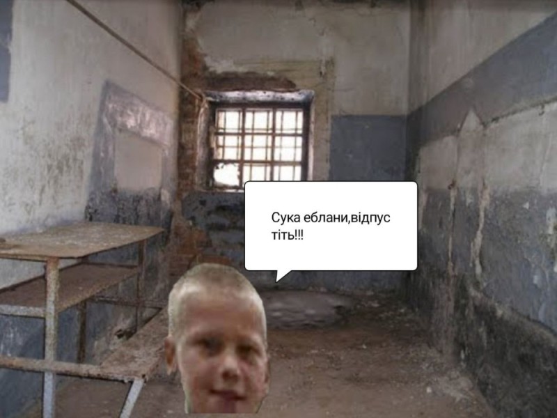 Create meme: prison , prison cell, omitted in prisons